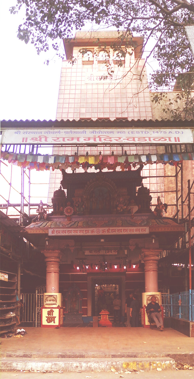 Shree Ram Mandir, Wadala