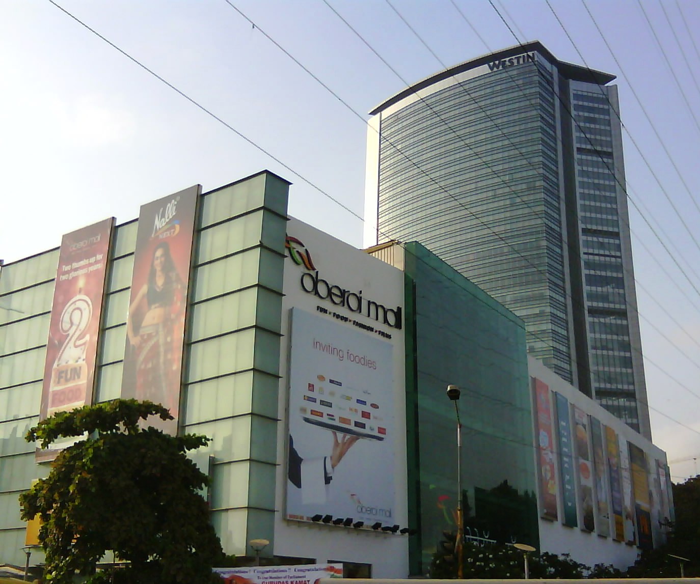 Oberoi Mall (Goregaon)