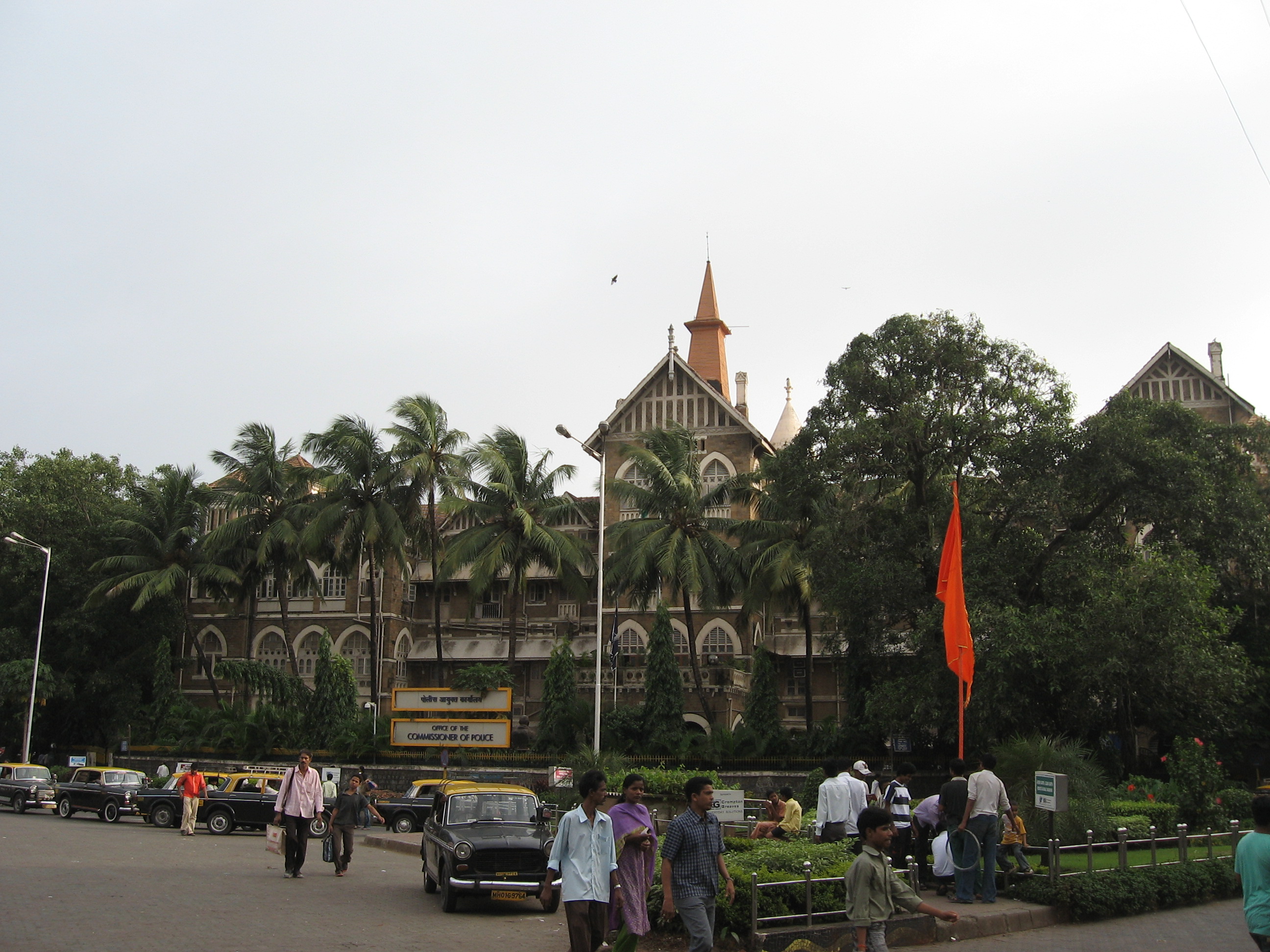 Mumbai Police Museum