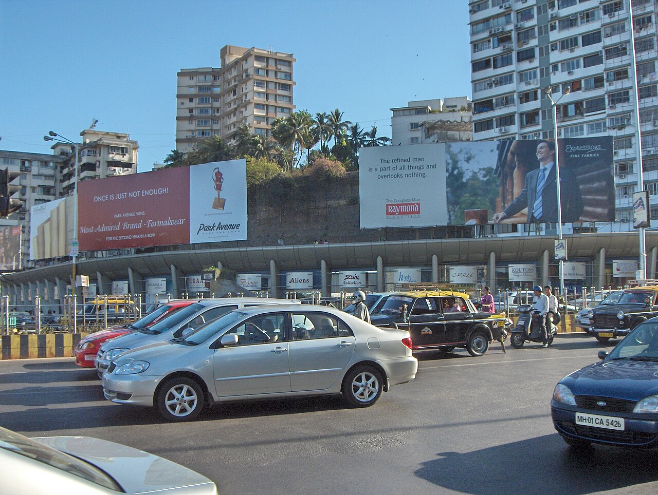 Heera Panna Shopping Centre, Haji Ali