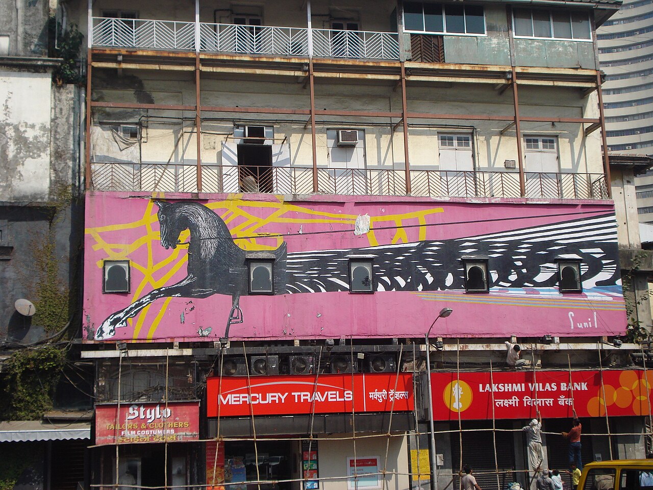 Kala Ghoda Cafe